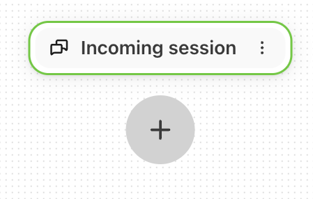 Interface showing an incoming session notification with an add button below.